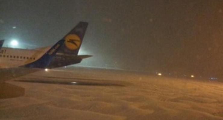 Аэропорт Борисполь отменил почти все рейсы
