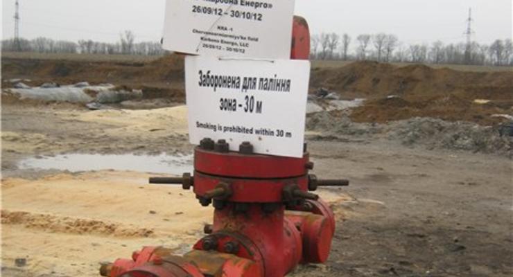 В Украине уже начали добывать сланцевый газ: шокирующие фото