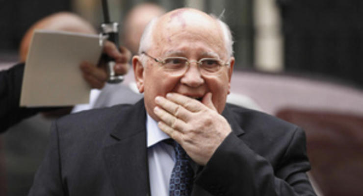 Горбачев: В России нужно возобновить перестройку