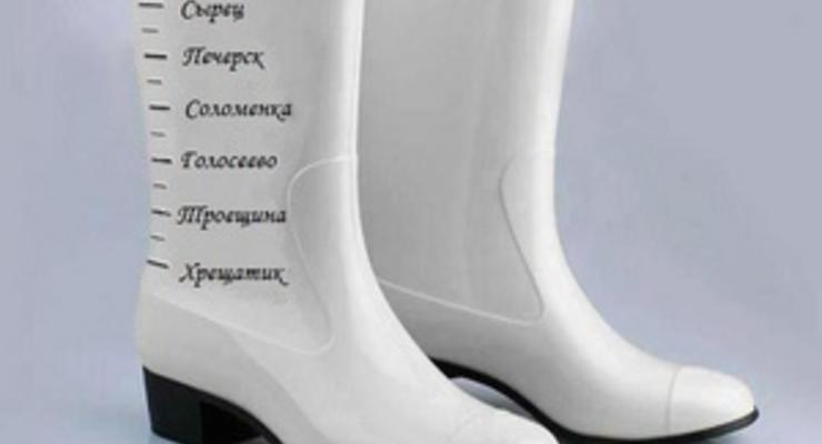 Киевские власти организуют выдачу бесплатных резиновых сапог