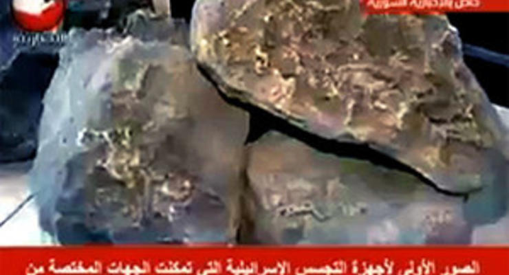 У сирийского берега обнаружили замаскированные под камни израильские камеры, шпионившие за российским флотом - СМИ
