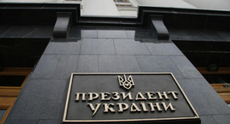 Обнародованы декларации о доходах советника и пресс-секретаря Януковича