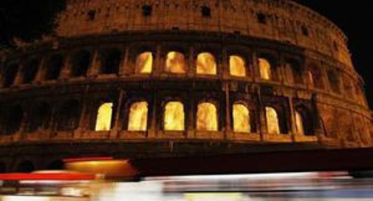 В Риме в знак протеста выключили подсветку Колизея