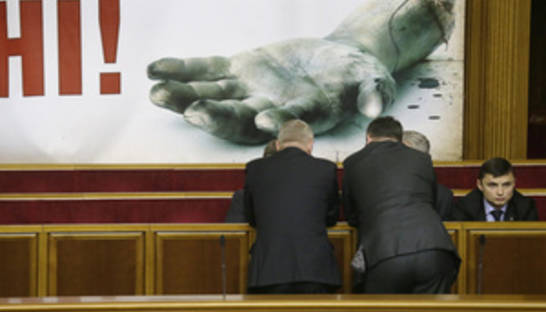 НГ: В Киеве начался очередной "путч"