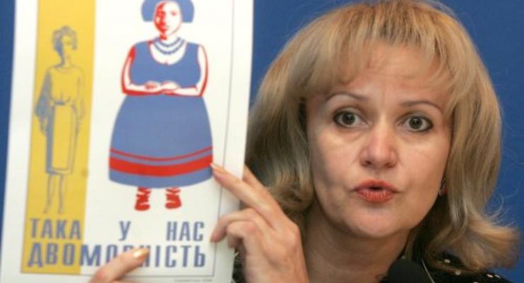 "Мы должны быть беспощадными к этим уродам" - Фарион проиграла суд за украинский язык в Раде