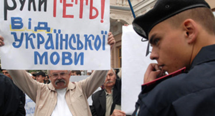 Economist об Украине: Не хватает слов