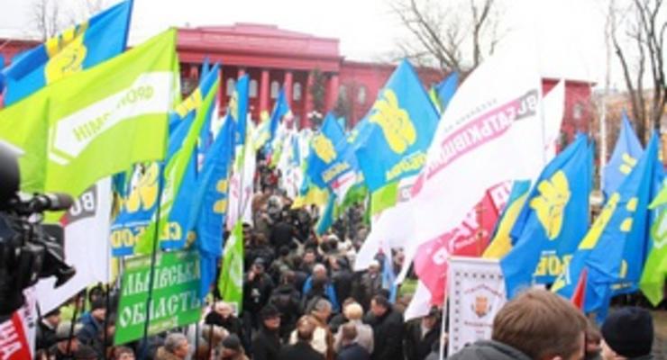 В Киеве завершился митинг оппозиции Вставай, Украина!