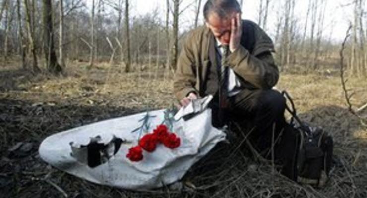 Третья годовщина авиакатастрофы под Смоленском: Польша и Россия вспомнят погибших
