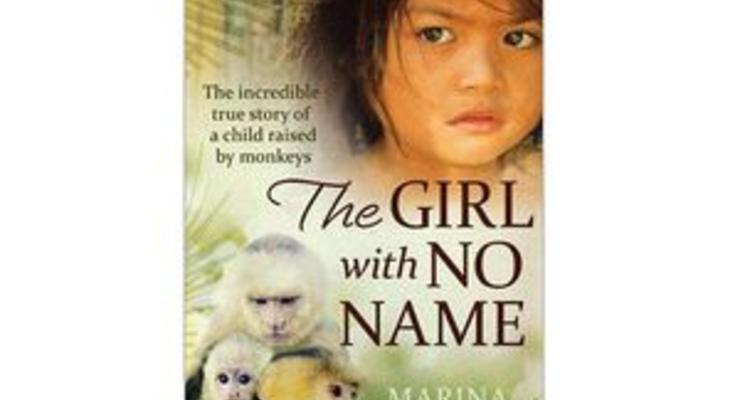 Британка написала книгу о том, как ее воспитали обезьяны