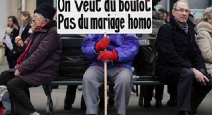 Верхняя палата парламента Франции одобрила однополые браки