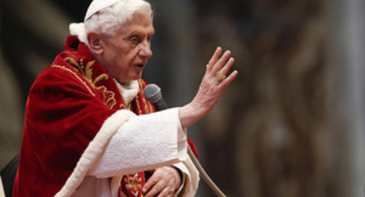 Ватикан: У Бенедикта XVI нет серьезных заболеваний