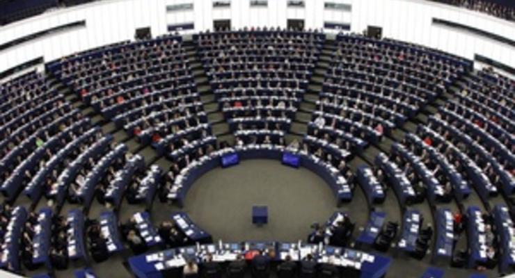 Второй доклад Кокса-Квасьневского обсудят в Европарламенте 18 апреля