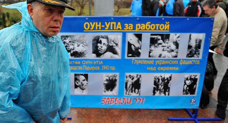 135 способов пыток: В Киеве показали зверства УПА (ФОТО, ВИДЕО)