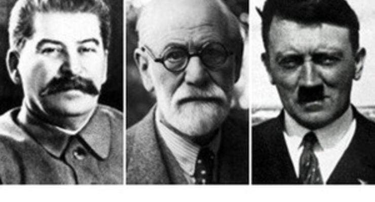 Как Гитлер, Троцкий, Сталин, Тито и Фрейд жили в Вене - Би-би-си