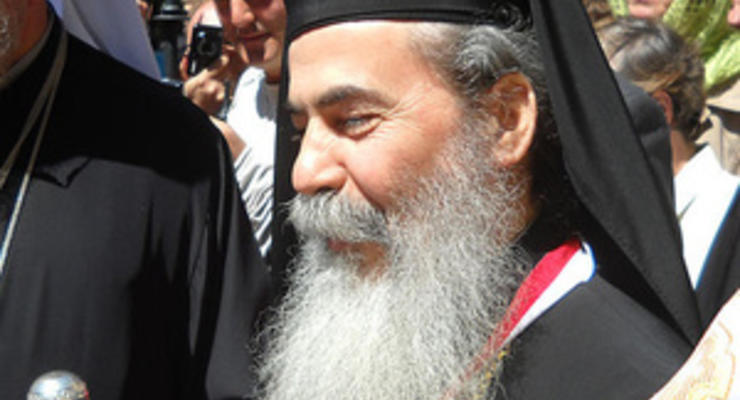 Патриарх Иерусалимский Теофил III приедет в Киев 23 апреля