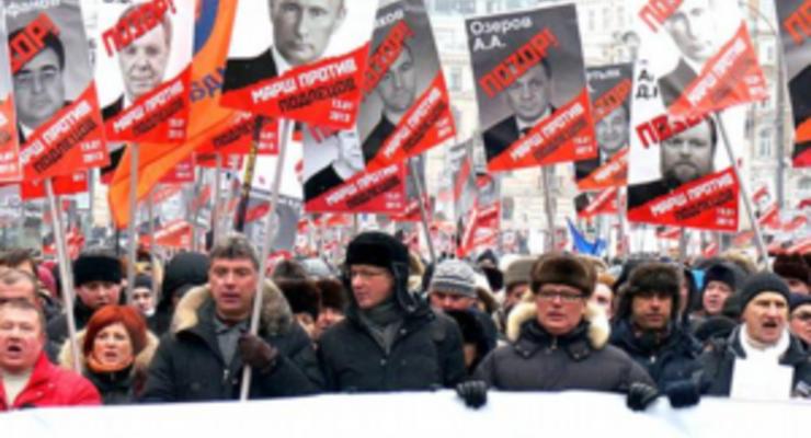Российская оппозиция готовит марш 6 мая