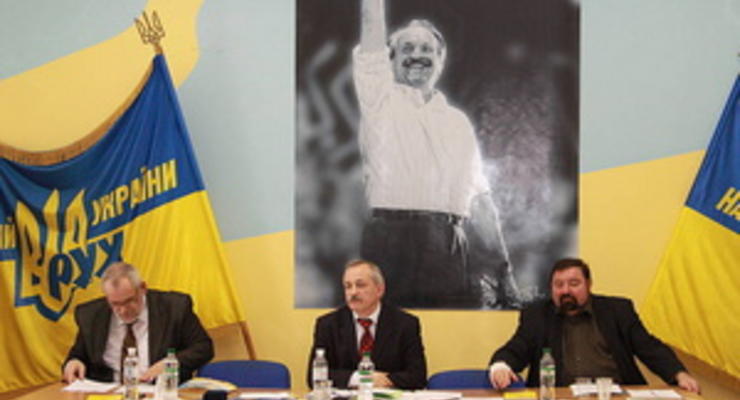 Народный рух Украины и Украинская народная партия воссоединяются после 14-ти лет раскола - Ъ