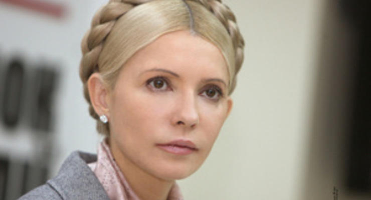 Томенко: Тимошенко освободят до саммита Украина-ЕС в ноябре