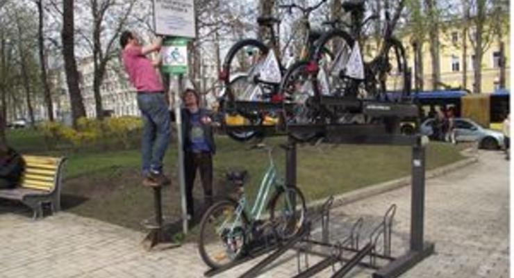 В центре Киева открылась новая точка проката велосипедов