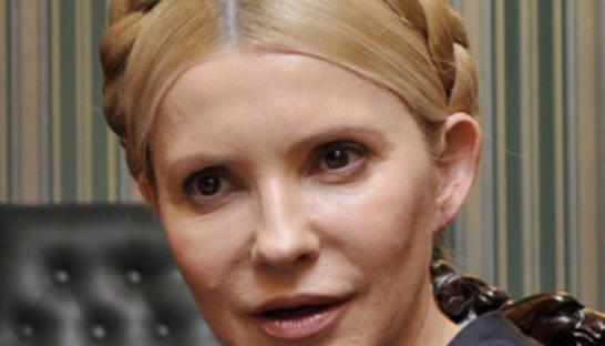 Власти заявили, что пока не готовы комментировать решение ЕСПЧ по делу Тимошенко