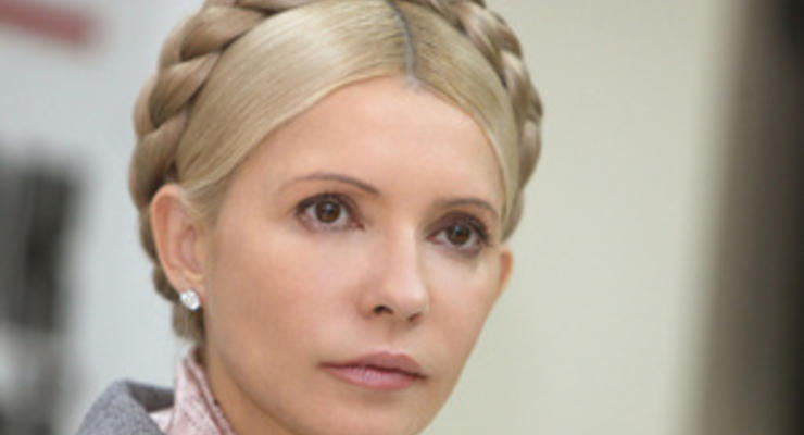 ЕСПЧ постановил, что пыток в отношении Тимошенко не было