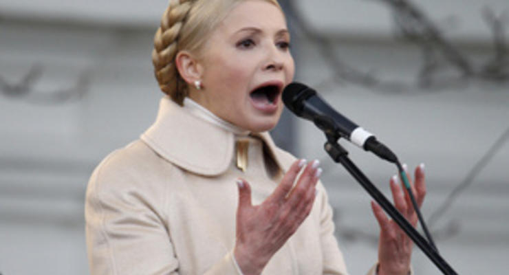 Генпрокурор: Решение ЕСПЧ не приведет к освобождению Тимошенко