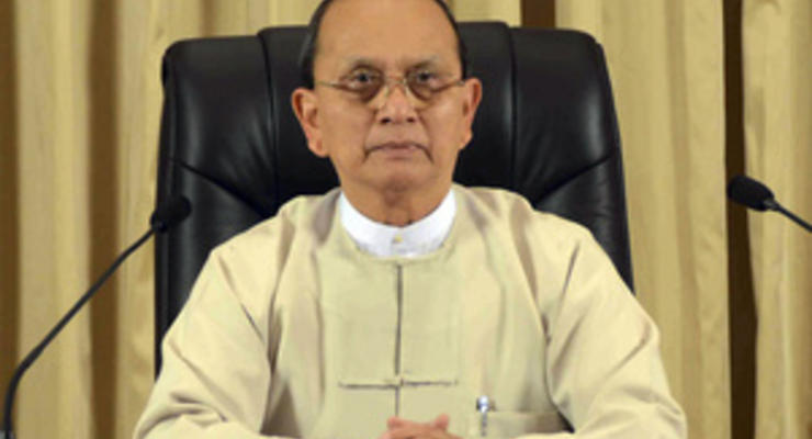 Президент Мьянмы планирует впервые за полвека посетить Вашингтон