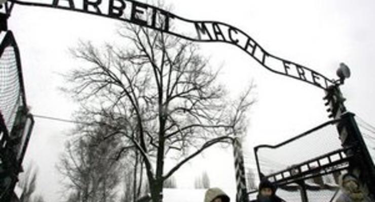 В Германии арестовали 93-летнего охранника Освенцима