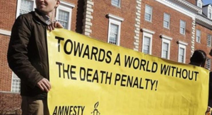 Amnesty требует от Беларуси отменить смертный приговор в отношении бездомного из Украины