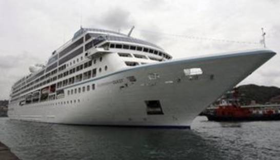 Спасатели прекратили поиски двух туристов, выпавших с борта круизного лайнера Carnival Spirit