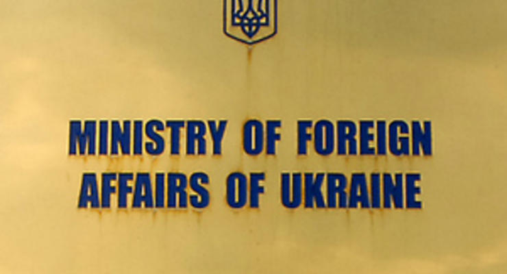 МИД: Информация о пострадавших в Сербии украинцах не подтвердилась