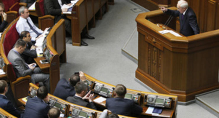 Депутаты Верховной Рады намерены рассмотреть закон о запрете дискриминации гомосексуалов