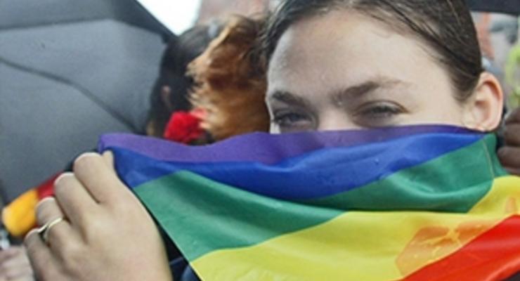 В мэрию Киева подали заявку на проведение гей-парада
