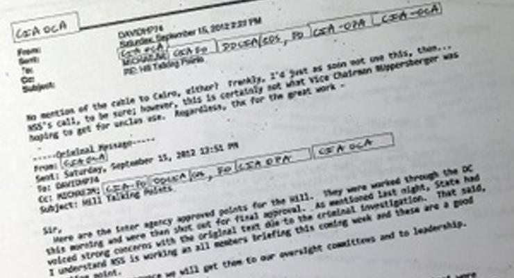 Обнародованы секретные документы Белого дома о нападении на консульство в Бенгази