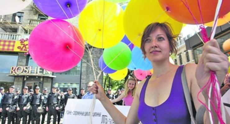 Киев «опустили»: Интернет о гей-параде в столице