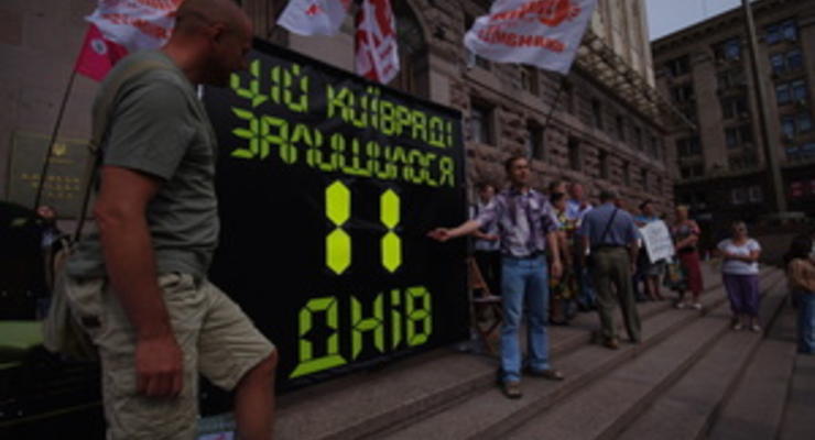 Киевсовет отказался обратиться в Раду по поводу выборов мэра