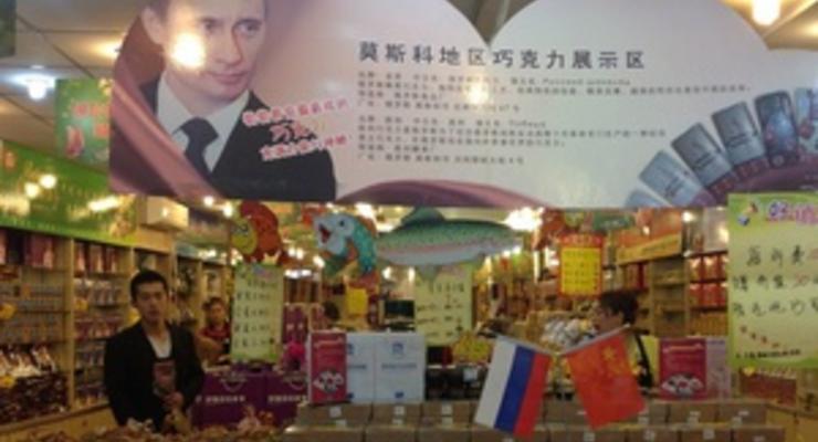 Путін потрапив у рекламу шоколаду в Китаї