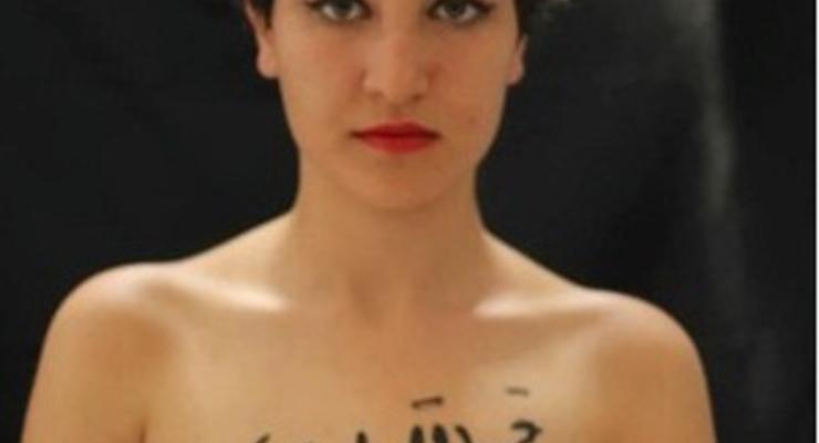 В Тунисе прошла акция протеста против движения Femen