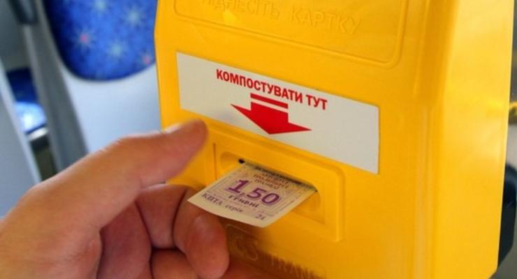 В автобусах Киева появились электронные компостеры