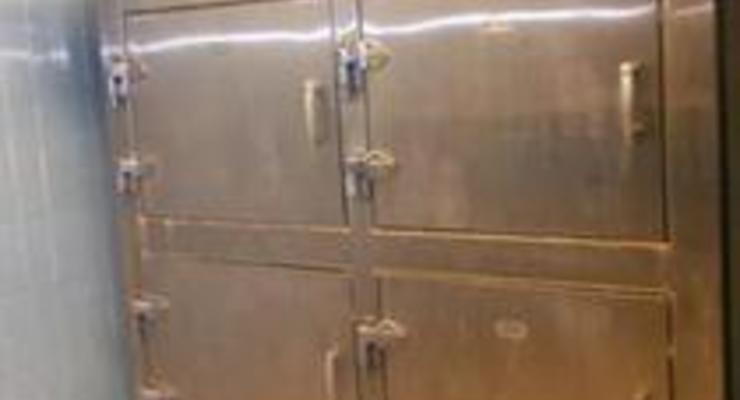В США психиатрическая больница выставила на онлайн-аукцион холодильник для трупов