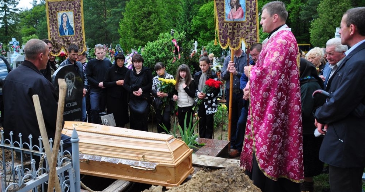 Похороны Анны Герман Фото