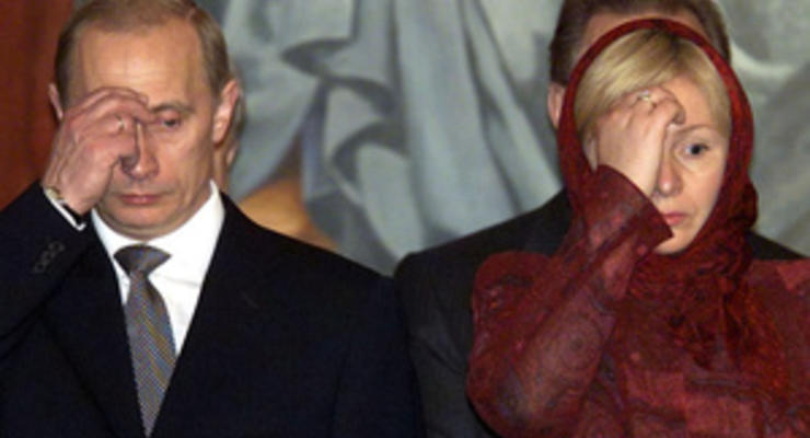 Фотогалерея: 29 лет спустя. Владимир Путин развелся с женой