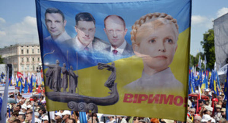 Мы достигли пика. Луценко выступает за прекращение акций Вставай, Украина!