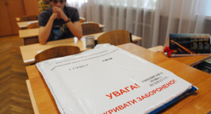 Завтра украинских абитуриентов ждет внешнее тестирование по иностранному языку