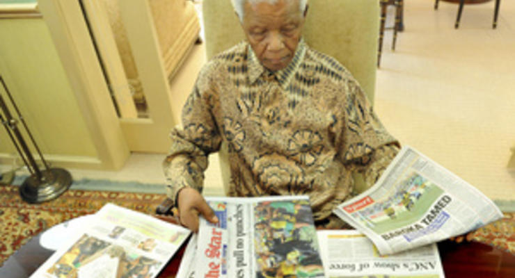 Нельсон Мандела в тяжелом состоянии, однако дышит самостоятельно