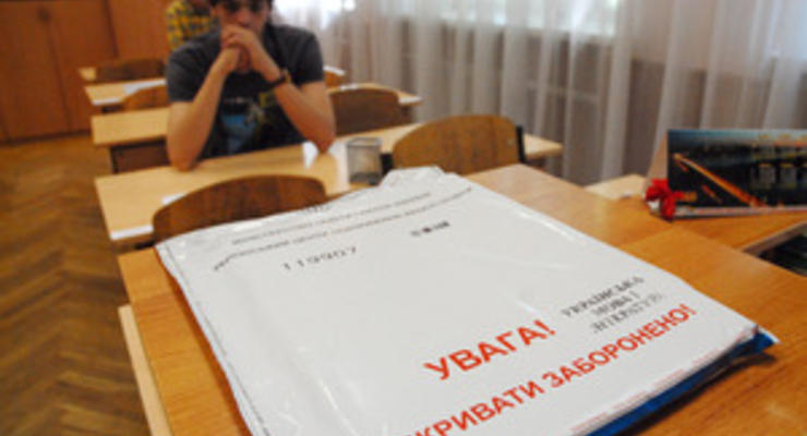 Всего 252 абитуриента из Киева зарегистрировались на внешнее оценивание по русскому языку