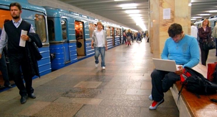 Беспроводное метро: На каких станциях появится скоростной интернет