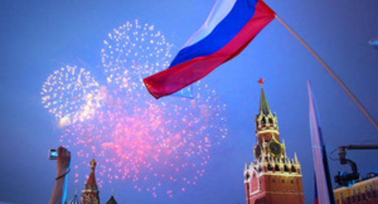 Сегодня в РФ празднуют день России