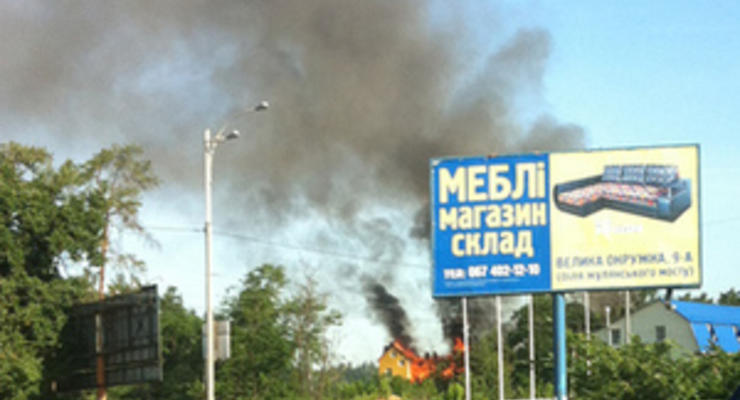 Пожар под Киевом локализован, 32 человека эвакуированы