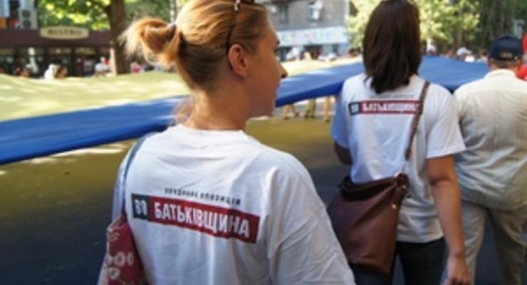 На Михайловской площади в Киеве собираются участники объединительного съезда Батьківщини